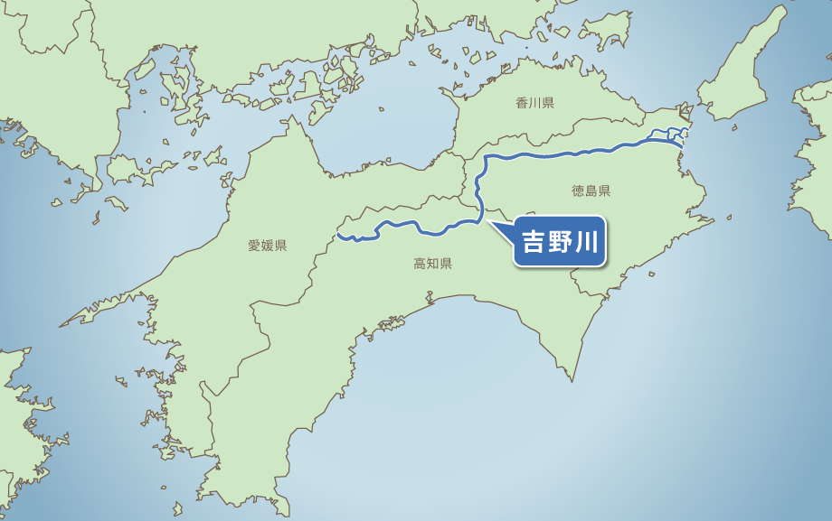 第 5 章 太古の昔、吉野川は瀬戸内海に流れていた！？｜あわいひかり